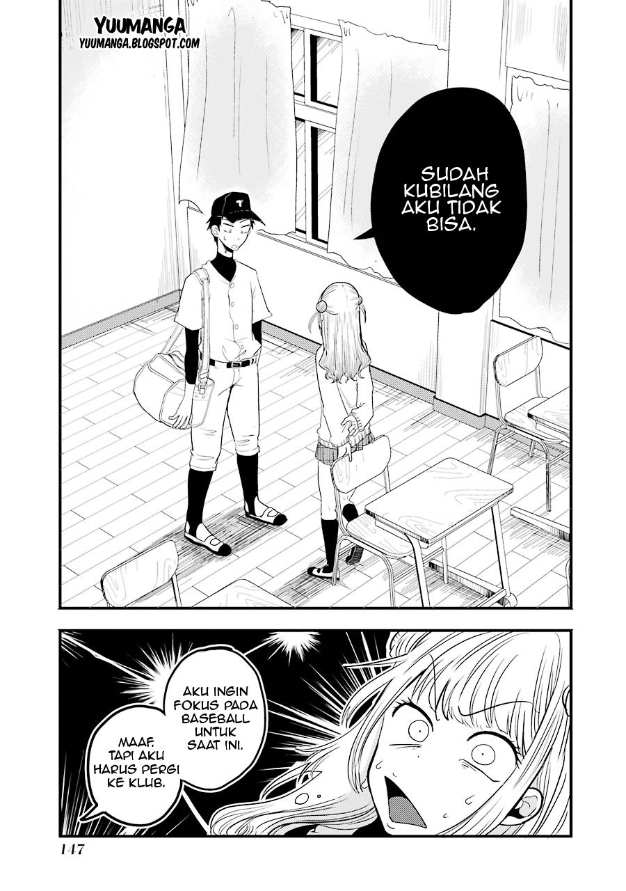 Yakumo-san wa Ezuke ga Shitai. chapter 6